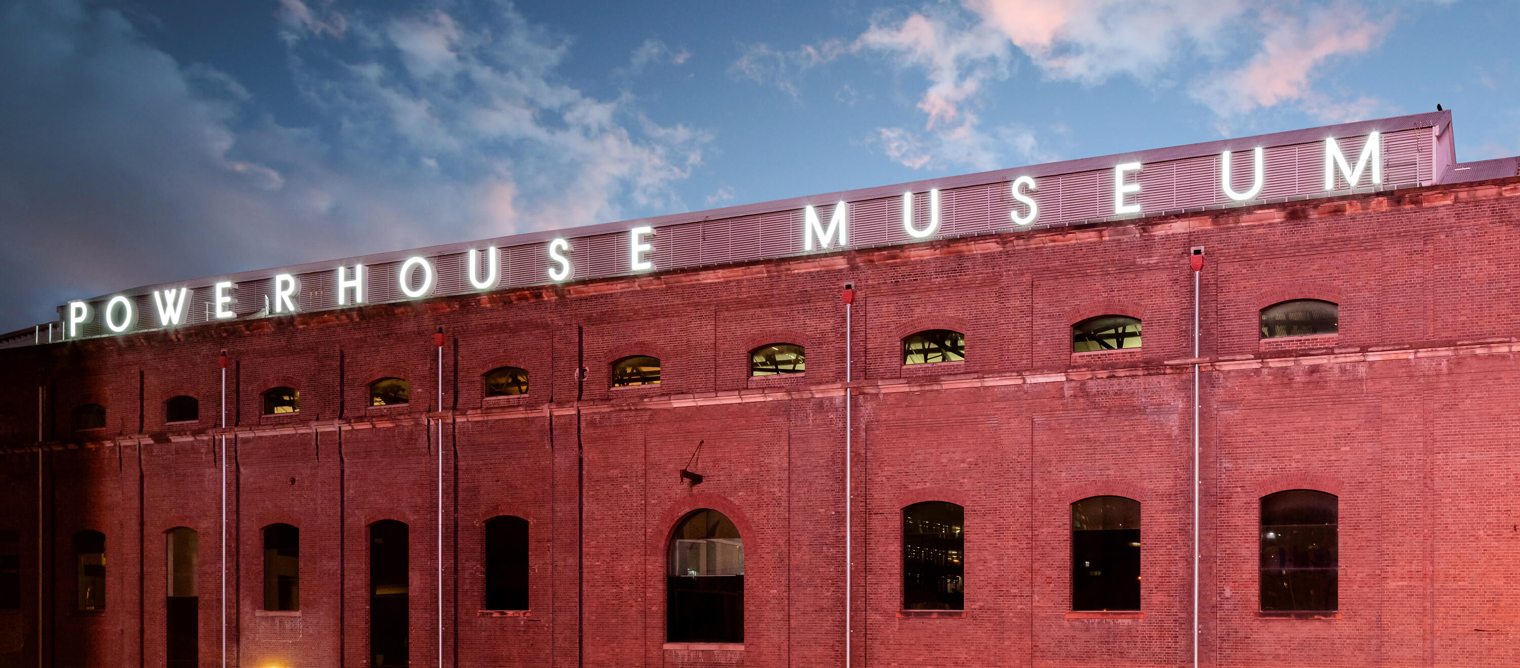 Powerhouse Museum Darling Harbour